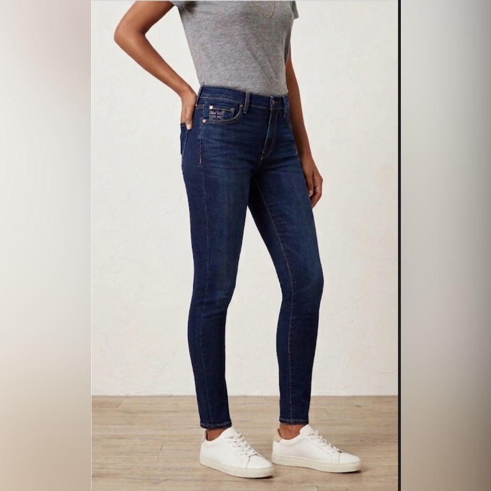 Hudson Barbara Super Skinny Jeans - 27